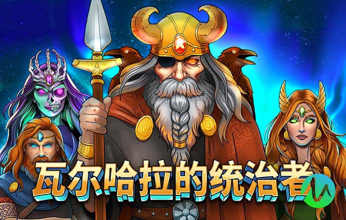大家谈·一起来想一起来干｜坚持不懈推进文化自信自强